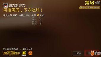 战区手游最新爆料网站,神秘战区即将开启,全新玩法等你来战! 第3张 战区手游最新爆料网站,神秘战区即将开启,全新玩法等你来战! 第3张