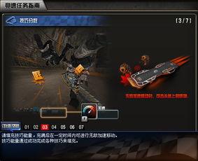 cf最新氪金爆料视频,氪金系统大揭秘,全新玩法即将上线! 第2张 cf最新氪金爆料视频,氪金系统大揭秘,全新玩法即将上线! 第2张