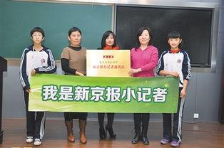 文汇最新爆料新闻,揭秘最新爆料背后的惊人真相 第1张 文汇最新爆料新闻,揭秘最新爆料背后的惊人真相 第1张