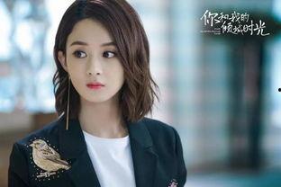 周锐老婆爆料视频大全最新,揭秘明星夫妻背后的真实生活  第2张