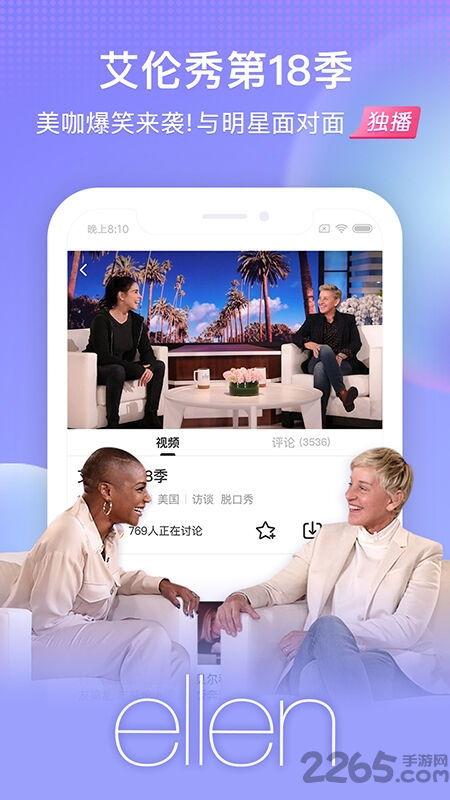 爆料小雨视频大全下载免费,免费下载海量热门视频，一网打尽！  第2张