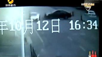 长沙网网友爆料新闻视频,视频揭露XX事件惊人内幕  第2张